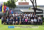 August 19-21 at Tobacco Free Initiative meeting at WHO